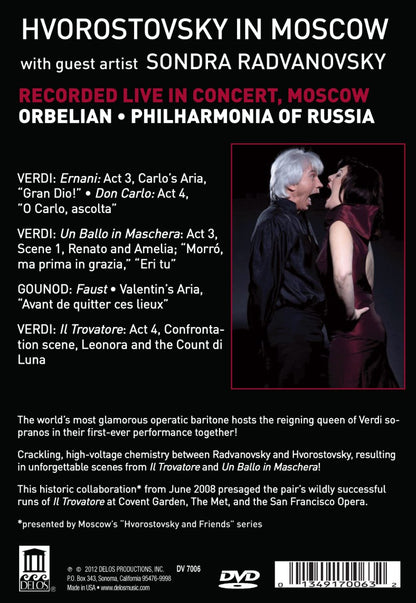 Hvorostovsky in Moscow- Hvorostovsky / Radvanovsky / Philharmonia of Russia (DVD)