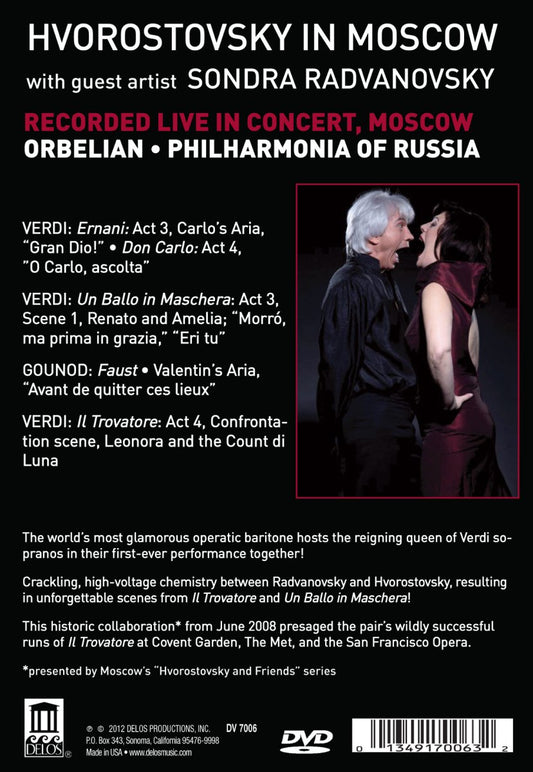 Hvorostovsky in Moscow- Hvorostovsky / Radvanovsky / Philharmonia of Russia (DVD)