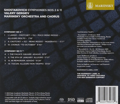 Shostakovich: Symphonies 2 & 11 - VALERY GERGIEV, MARIINSKY ORCHESTRA (Hybrid SACD)