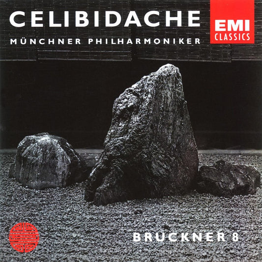 Bruckner: Symphony No. 8 -  CELIBIDACHE, MUNCHNER PHILARMONIC (2 CDs)