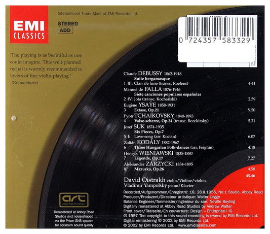 DAVID OISTRAKH: Encores - with Vladimir Yampolsky