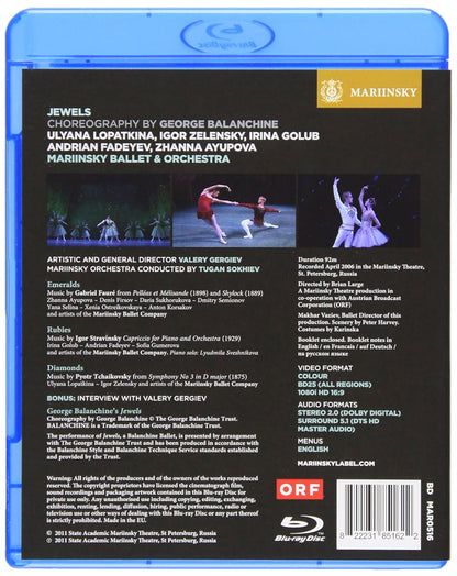 Balanchine's Jewels - MARIINSKY BALLET AND ORCHESTRA (Blu-Ray)