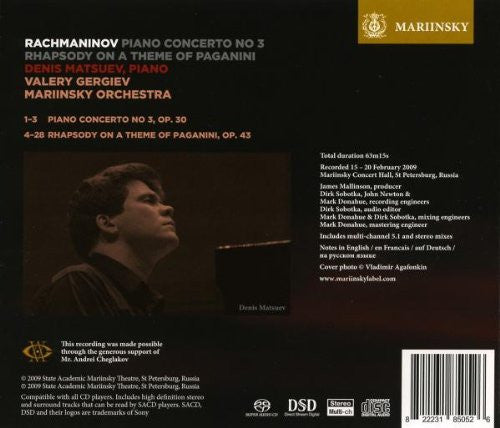 Rachmaninov: Piano Concerto No. 3 & Rhapsody On A Theme Of Paganini - VALERY GERGIEV / MARIINSKY ORCHESTRA
