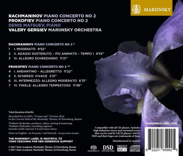 Rachmaninov: Piano Concerto No. 2; Prokofiev: Piano Concerto No. 2 - DENIS MATSUEV, VALERY GERGIEV, MARIINSKY ORCHESTRA