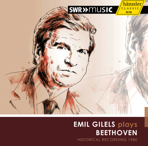 BEETHOVEN: Emil Gilels plays Beethoven (2 CDS)