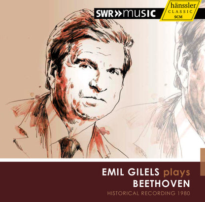 BEETHOVEN: Emil Gilels plays Beethoven (2 CDS)