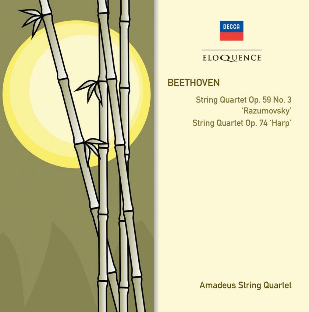 BEETHOVEN: String Quartets Op.59 No.3; Op.74 - Amadeus Quartet