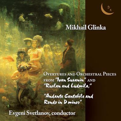 RUSSIAN ORCHESTRAL FAVORITES BUNDLE (17 CDS FOR $25)