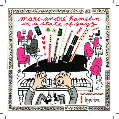 GIFT BOX #01 - HYPERION