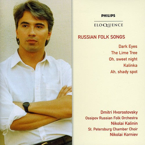 RUSSIAN FOLK SONGS - DMITRI HVOROSTOVSKY (2 CDS)