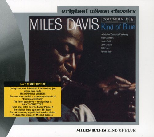 MILES DAVIS: KIND OF BLUE (DELUXE REISSUE)
