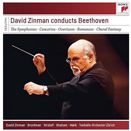 DAVID ZINMAN CONDUCTS BEETHOVEN (11 CDS)