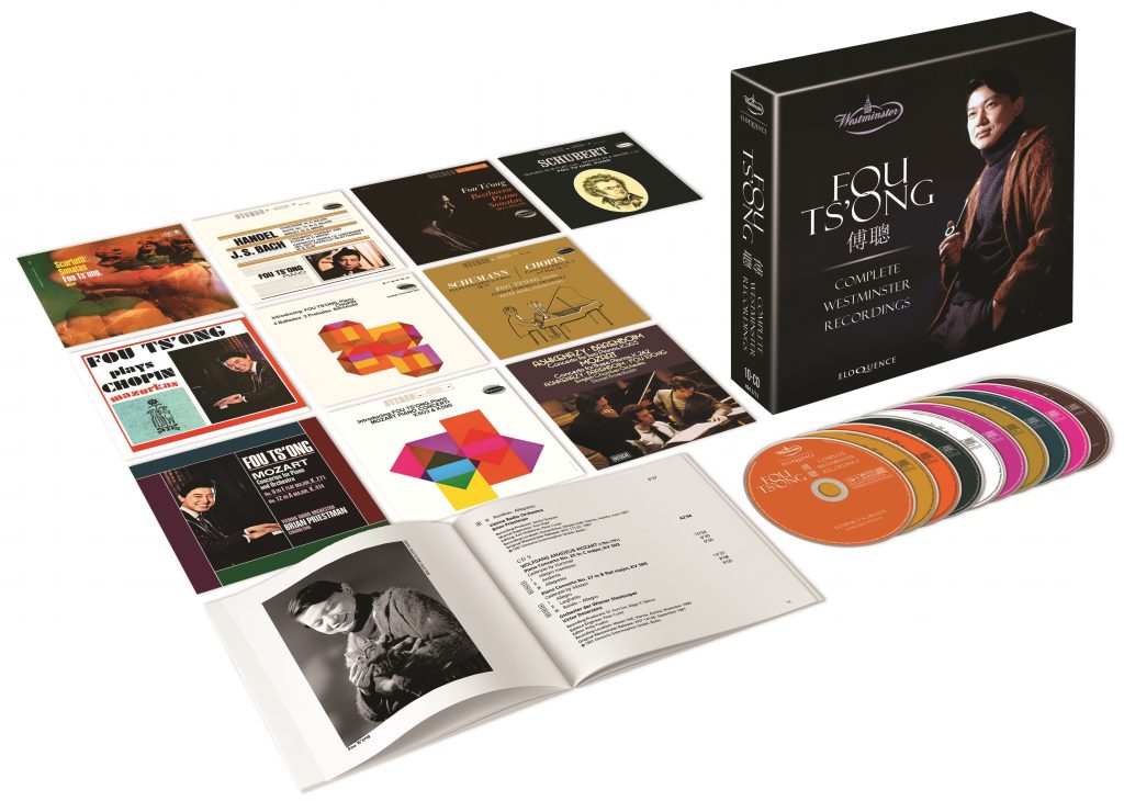 Fou Ts'ong: Complete Westminster Recordings (10 CDs)