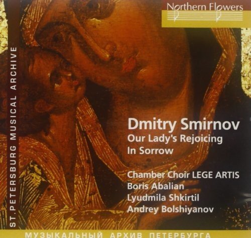 SMIRNOV: OUR LADY'S REJOICING IN SORROW