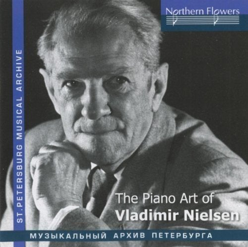 THE PIANO ART OF VLADIMIR NIELSEN