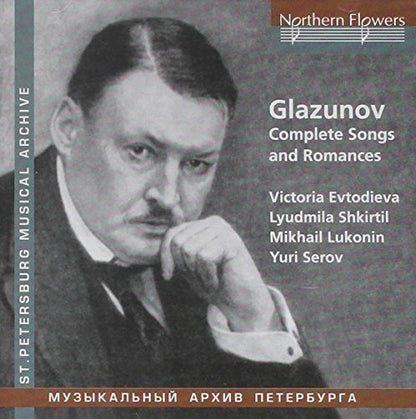 GLAZUNOV: COMPLETE SONGS & ROMANCES