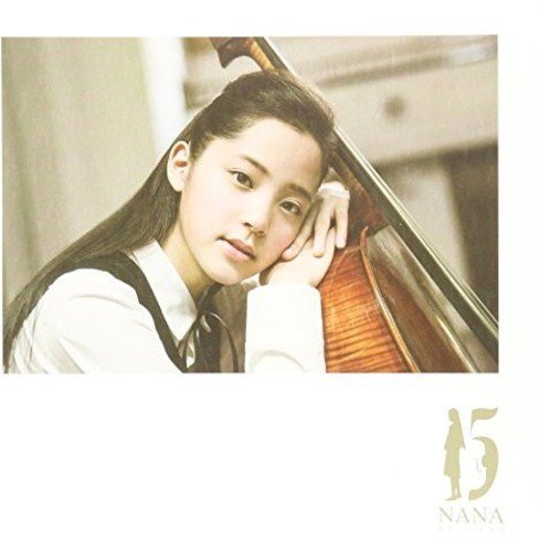 15: DELUXE EDITION (HK): OU-YANG,NANA