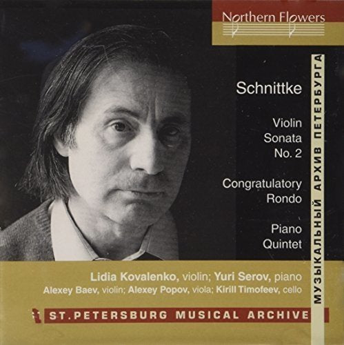 SCHNITTKE: VIOLIN SONATA NO. 2; PIANO QUINTET