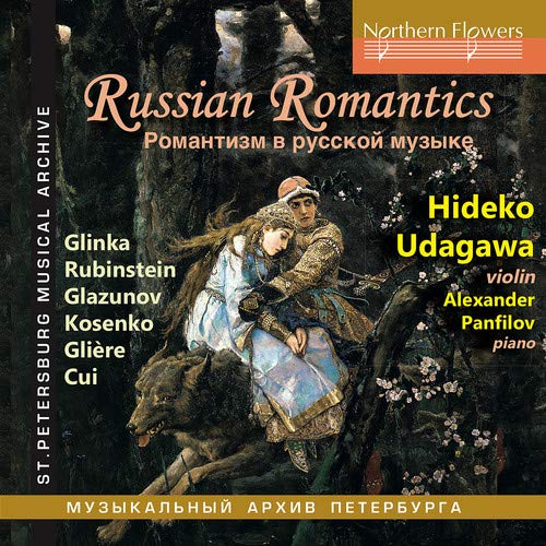 RUSSIAN ROMANTICS - MUSIC FOR VIOLIN AND PIANO