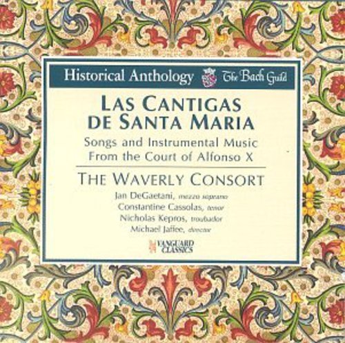 LAS CANTIGAS DE SANTA MARIA - WAVERLY CONSORT