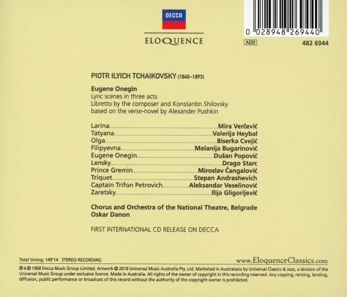 TCHAIKOVSKY: EUGENE ONEGIN - BELGRADE OPERA (3 CDS)