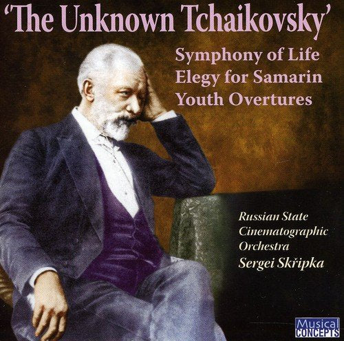 THE UNKNOWN TCHAIKOVSKY - RUSSIAN STATE CINEMATOGRAPHIC ORCHESTRA, SKRIPKA