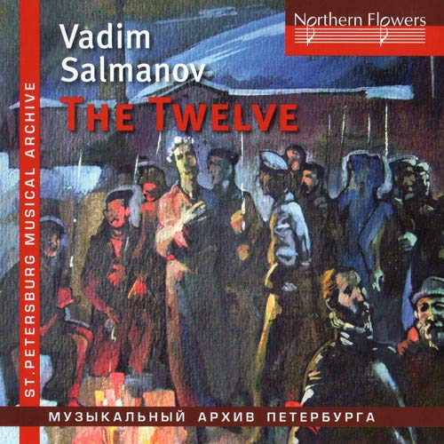 SALMANOV: THE TWELVE; BIG CITY LIGHTS - LENINGRAD PHILHARMONIC ORCHESTRA