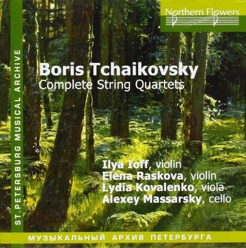 TCHAIKOVSKY, BORIS: COMPLETE STRING QUARTETS (2 CDS)