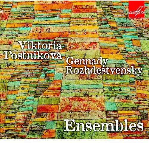Ensembles (BACH,C.P.E./LACHNER/SCHUBERT/MOZART/BALAKIREV Works for Four Hand Piano) - Viktoria Postnikova & Gennady Rozhdestvensky