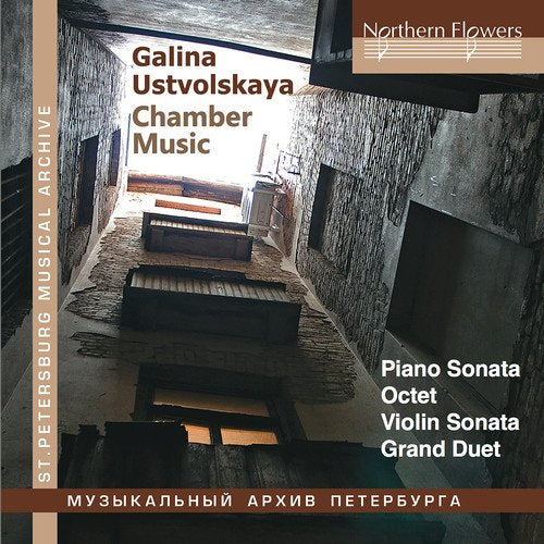 USTVOLSKAYA: CHAMBER MUSIC