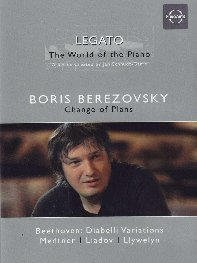 LEGATO: WORLD OF THE PIANO, VOLUME 1 - BORIS BEREZOVSKY (DVD)