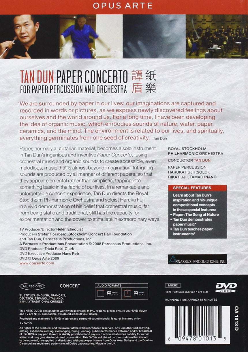 DUN, Tan: Paper Concerto - Royal Stockholm Orchestra (DVD)