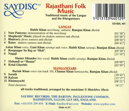Rajasthani Folk Music: Traditional Music of the Langas and the Manganiyars
