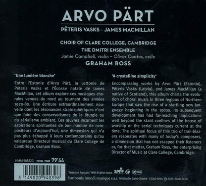STABAT: Arvo Part, James MacMillan & Peteris Vasks - Choir of Clare College, Cambridge