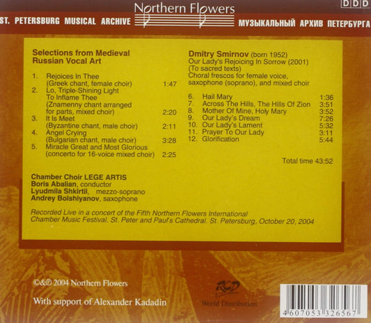 SMIRNOV: OUR LADY'S REJOICING IN SORROW