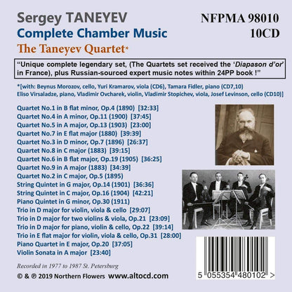 TANEYEV: COMPETE CHAMBER MUSIC - TANEYEV QUARTET (10 CDS)