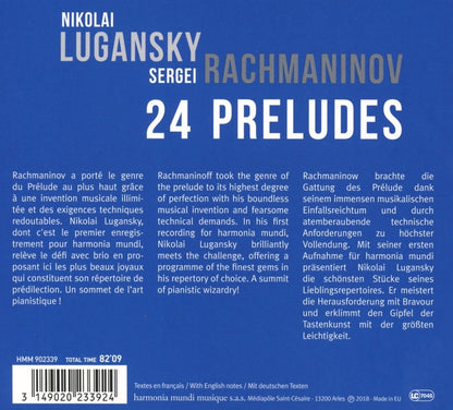 Rachmaninov: 24 Preludes - Nikolai Lugansky