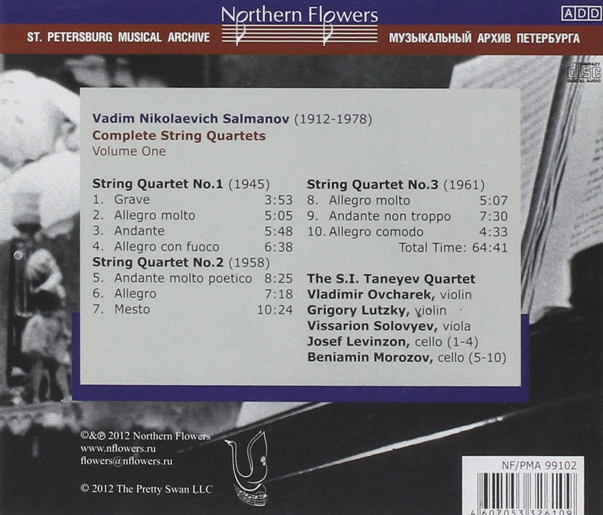SALMANOV: COMPLETE STRING QUARTETS, VOLUME 1