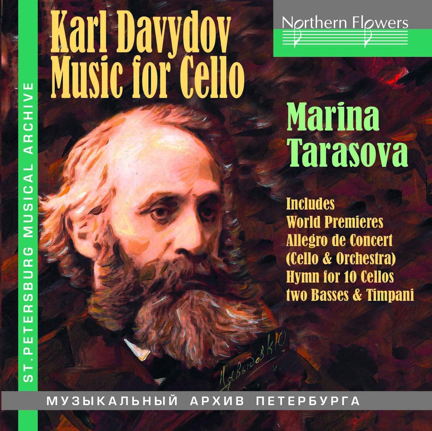 DAVYDOV: MUSIC FOR CELLO - MARINA TARASOVA