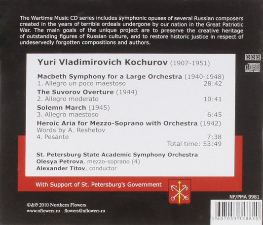 WARTIME MUSIC, VOLUME 11 - KOCHUROV: HEROIC ARIA, MACBETH SYMPHONY, SOLEMN MARCH, SUROVOV OVERTURE