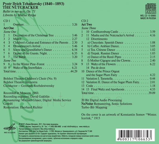 TCHAIKOVSKY: The Nutcracker - Bolshoi Theatre Orchestra, Gennady Rozhdestvensky (2 CDs)