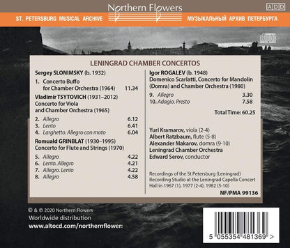 Leningrad Chamber Concertos (Slonimsky, Tsytovich, Grinblat, Rogalev) - Leningrad Chamber Orchestra