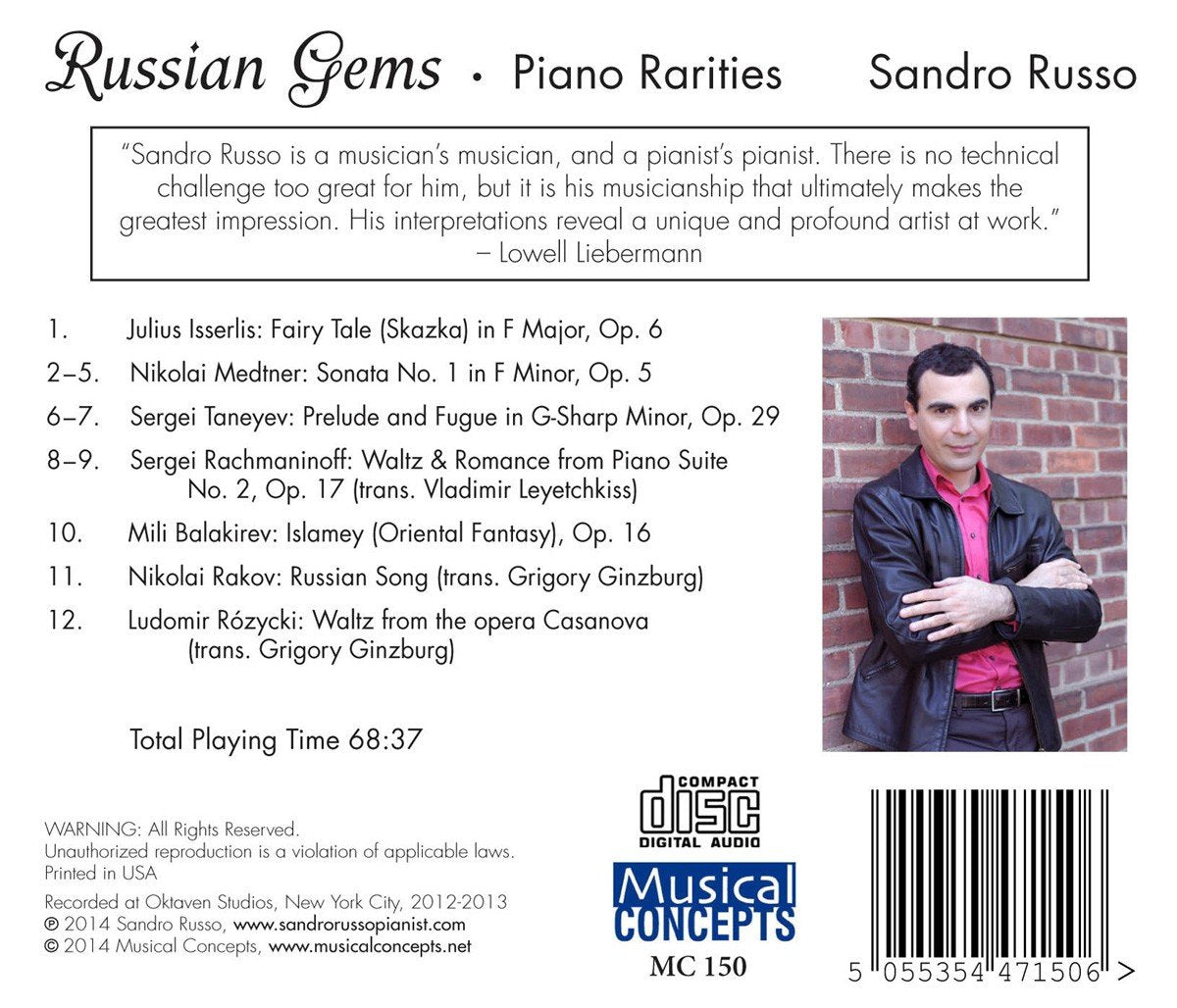 RUSSIAN GEMS: PIANO RARITIES - SANDRO RUSSO