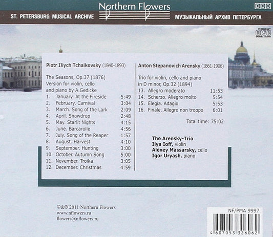 TCHAIKOVSKY: THE SEASONS; ARENSKY: PIANO TRIO NO. 1 - ARENSKY-TRIO