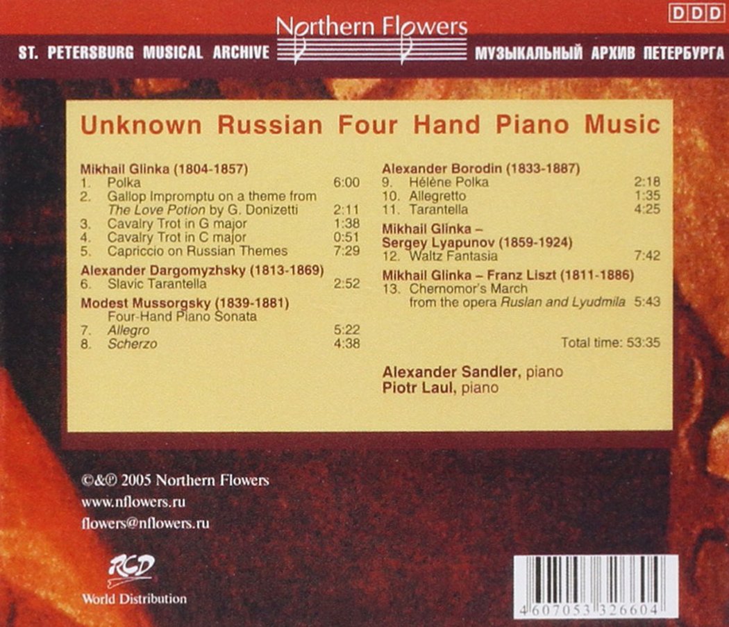 RUSSIAN MUSIC FOR PIANO DUET