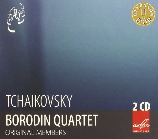 TCHAIKOVSKY: String Quartets - Borodin Quartet (Original members incl. Rostropovich) (2 CDs)