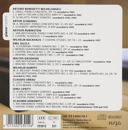Classical Piano Masters - Horowitz, Lipatti, Rubinstein, Backhaus, Kempff, Michelangeli, Gilels (10 CDs)