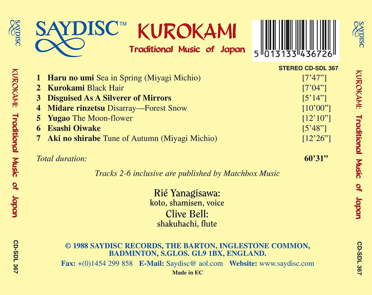 Kurokami - Traditional Music of Japan – ClassicSelect World