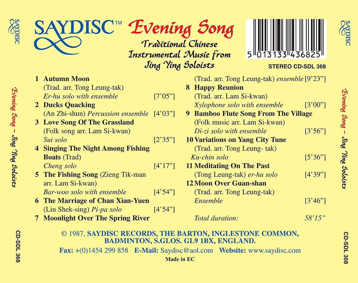 Evening Song: Traditional Chinese Music - Jing Ying Soloists