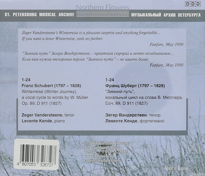SCHUBERT: WINTERREISE - Zeger Vandersteene (tenor), Levente Kende (piano)